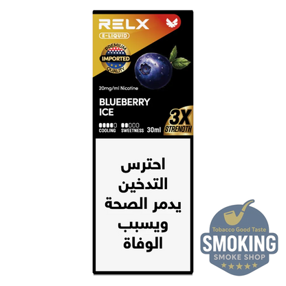 RELX E-Liquid Salt 30 ML ريلاكس ليكويد سالت 30 ملي 