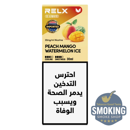 RELX E-Liquid Salt 30 ML ريلاكس ليكويد سالت 30 ملي 
