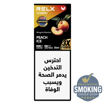 RELX E-Liquid Salt 30 ML ريلاكس ليكويد سالت 30 ملي 