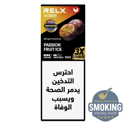 RELX E-Liquid Salt 30 ML ريلاكس ليكويد سالت 30 ملي 