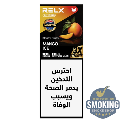 RELX E-Liquid Salt 30 ML ريلاكس ليكويد سالت 30 ملي 