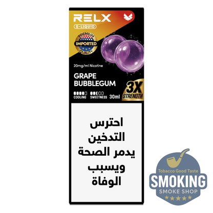 RELX E-Liquid Salt 30 ML ريلاكس ليكويد سالت 30 ملي 