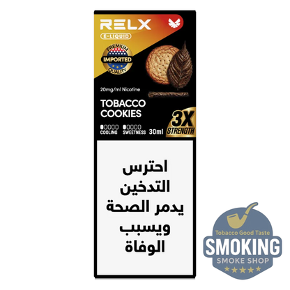 RELX E-Liquid Salt 30 ML ريلاكس ليكويد سالت 30 ملي 