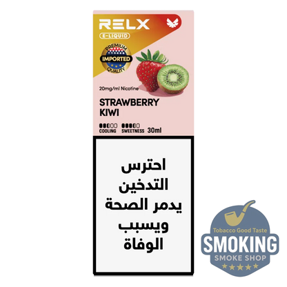 RELX E-Liquid Salt 30 ML ريلاكس ليكويد سالت 30 ملي 