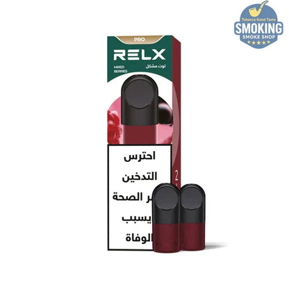 RELX Pod Pro replacement cartridge 2&3 ML غيار بود ريلاكس 2 و 3 ملي معبأة جاهزة 