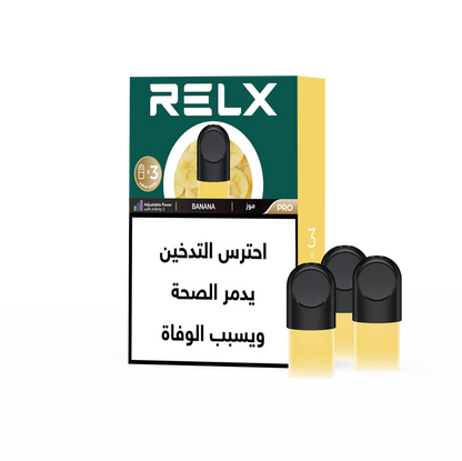 RELX Pod Pro replacement cartridge 2&3 ML غيار بود ريلاكس 2 و 3 ملي معبأة جاهزة 