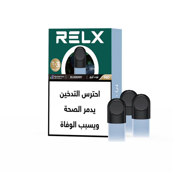 RELX Pod Pro replacement cartridge 2&3 ML غيار بود ريلاكس 2 و 3 ملي معبأة جاهزة 