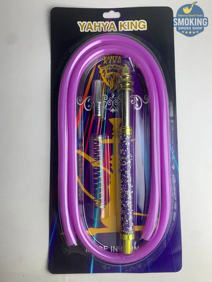 Malek Elzaman / yehia elegance Shisha Hose KIT -طقم لي (خرطوم) شيشة سيليكون ملك الزمان ويحيي اليجانس
