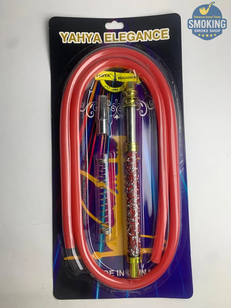 Malek Elzaman / yehia elegance Shisha Hose KIT -طقم لي (خرطوم) شيشة سيليكون ملك الزمان ويحيي اليجانس