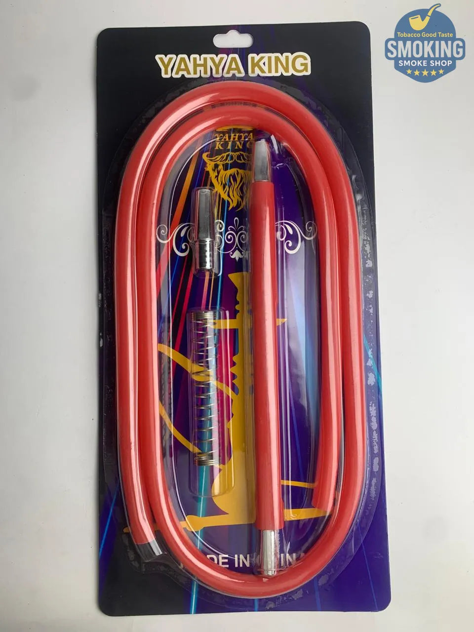 Malek Elzaman / yehia elegance Shisha Hose KIT -طقم لي (خرطوم) شيشة سيليكون ملك الزمان ويحيي اليجانس