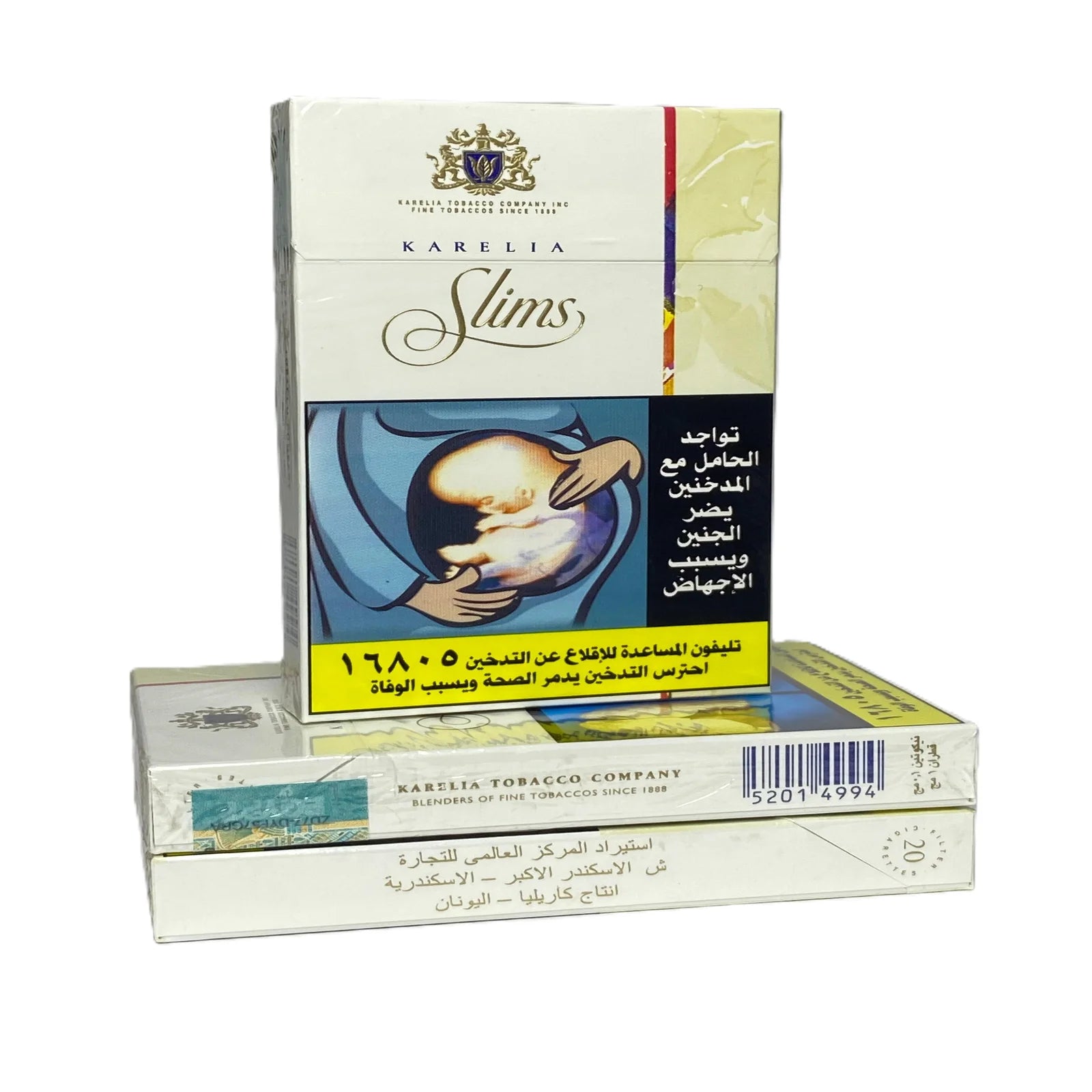 Karelia Slims كاريليا سليمز