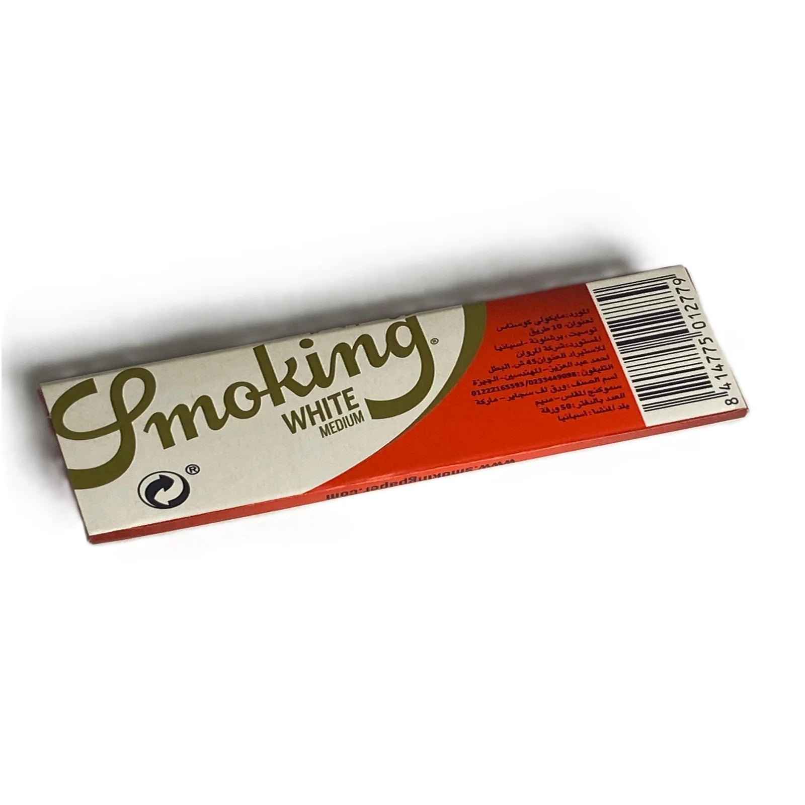 Smoking white Medium سموكنج ابيض وسط 