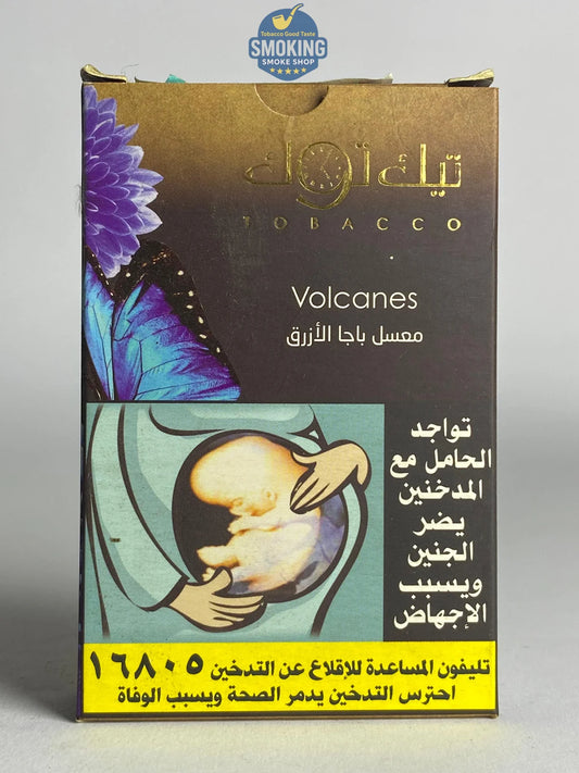 Tik tok Molasses معسل تيك توك 100 جرام 
