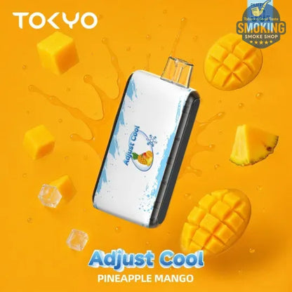 TOKYO Adjust Cool 50K — طوكيو ديسبوزبول تحكم في شدة الآيس 50 الف سحبة 