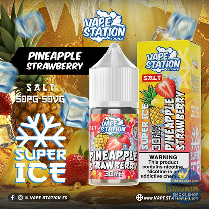 Vape Station Saltnic Liquid 30-50nic فايب ستاشن سالت ليكويد 30-50 نيكوتين
