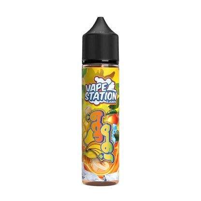 Vape Station Liquid 60ML DL فايب ستاشن ليكويد شيشة 60 ملي 