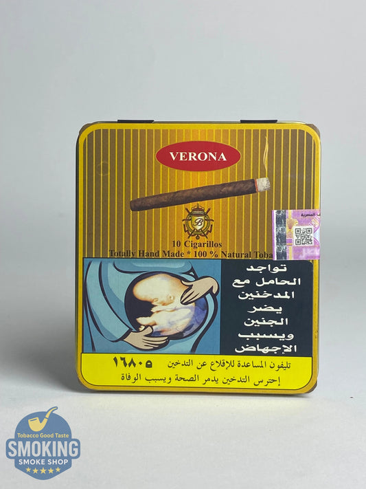 Verona cigarillos 10 pcs فيرونا 10 سيجاريلو 