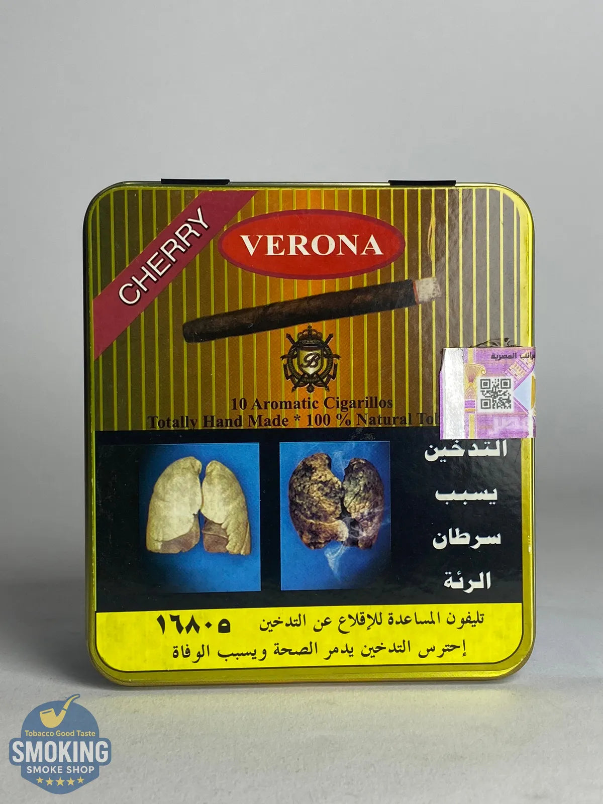 سيجاريلو
فيرونا 
سيجاريلو فيرونا 
سيجاريلو كريز 
سيجار مصري 
سيجاريلو مصري 
كريز 
سيجاريلو اقتصادي 
سيجاريلو مبتدئين 
فيرونا 10
Verona cigarillos 10 pcs فيرونا 10 سيجاريلو
