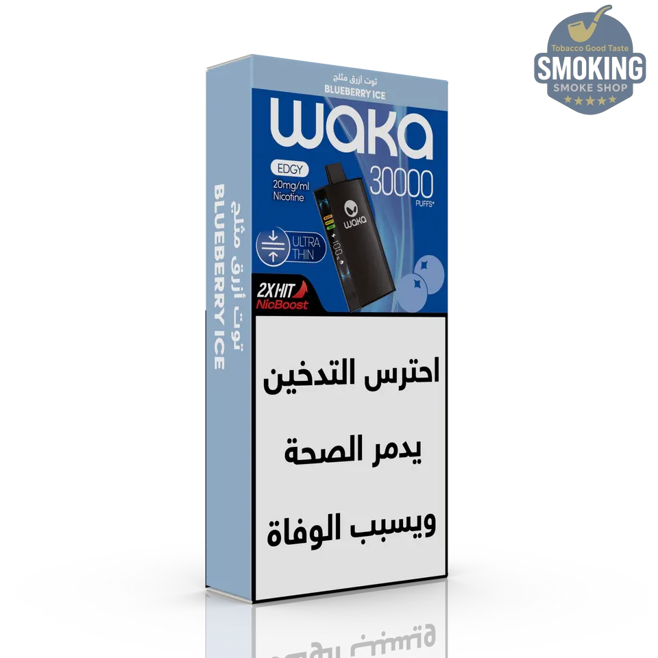 WAKA EDGY 30000 Puffs — بود ديسبوزبول واكا إيدجي 30000 سحبة