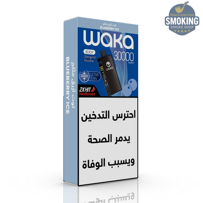WAKA EDGY 30000 Puffs — بود ديسبوزبول واكا إيدجي 30000 سحبة