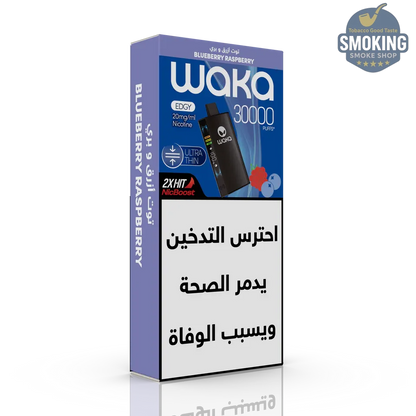 WAKA EDGY 30000 Puffs — بود ديسبوزبول واكا إيدجي 30000 سحبة