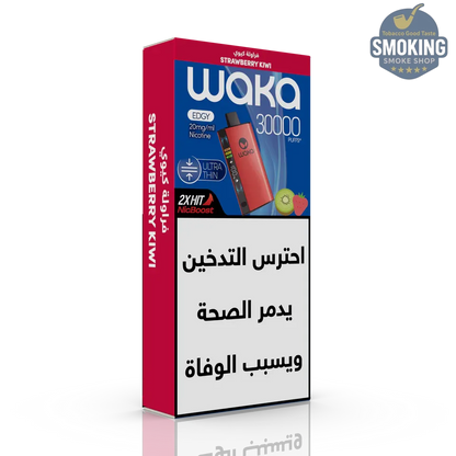 WAKA EDGY 30000 Puffs — بود ديسبوزبول واكا إيدجي 30000 سحبة