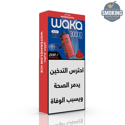 WAKA EDGY 30000 Puffs — بود ديسبوزبول واكا إيدجي 30000 سحبة