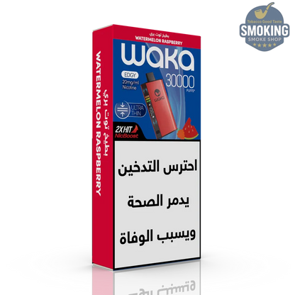 WAKA EDGY 30000 Puffs — بود ديسبوزبول واكا إيدجي 30000 سحبة