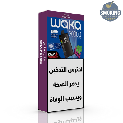 WAKA EDGY 30000 Puffs — بود ديسبوزبول واكا إيدجي 30000 سحبة
