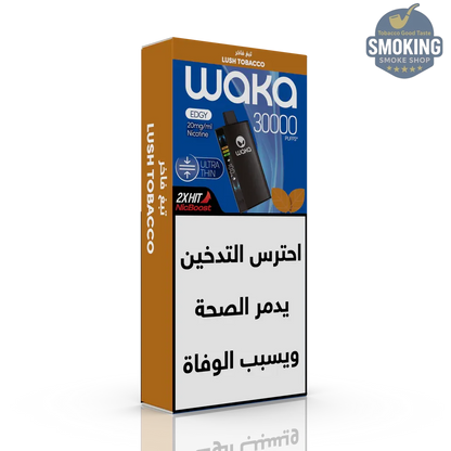 WAKA EDGY 30000 Puffs — بود ديسبوزبول واكا إيدجي 30000 سحبة