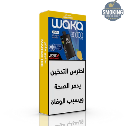 WAKA EDGY 30000 Puffs — بود ديسبوزبول واكا إيدجي 30000 سحبة