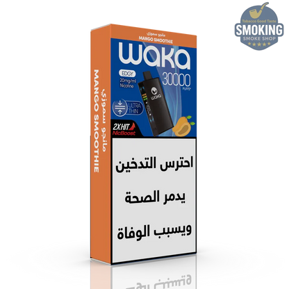 WAKA EDGY 30000 Puffs — بود ديسبوزبول واكا إيدجي 30000 سحبة