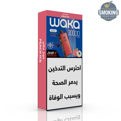 WAKA EDGY 30000 Puffs — بود ديسبوزبول واكا إيدجي 30000 سحبة