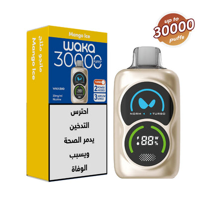 Waka Duo 30K puffs بود واكا 30 الف سحبة