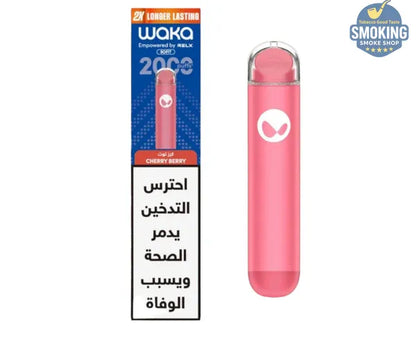 Waka SoFit 2000 Puffs بود واكا 2000 سحبة