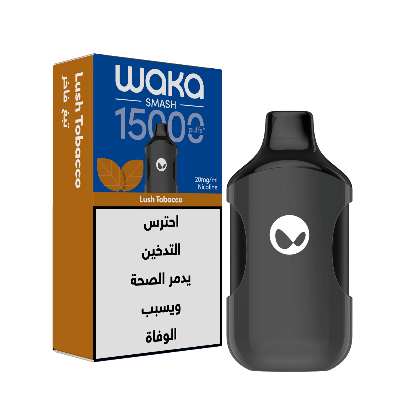 WAKA SMASH 15K Puffs بود واكا 15 الف سحبة سموكنج شوب 