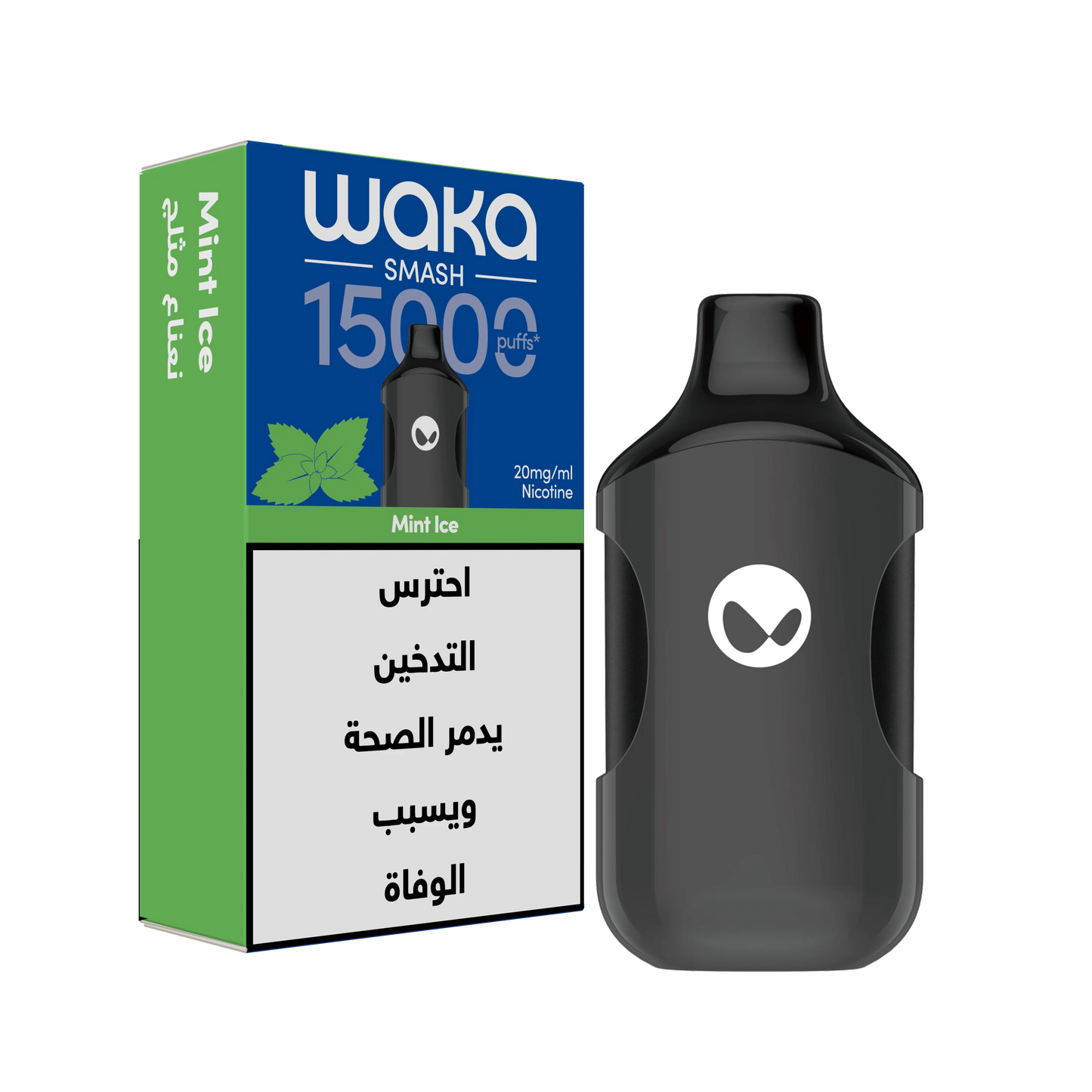 WAKA SMASH 15K Puffs بود واكا 15 الف سحبة سموكنج شوب 