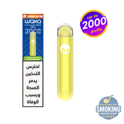 Waka SoFit 2000 Puffs بود واكا 2000 سحبة 