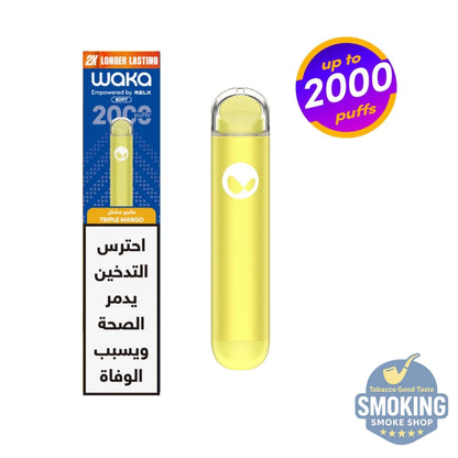 Waka SoFit 2000 Puffs بود واكا 2000 سحبة 