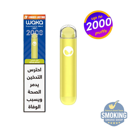 Waka SoFit 2000 Puffs بود واكا 2000 سحبة 