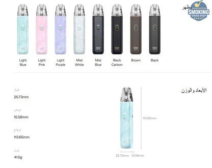 OXVA XLIM GO Lite — بود أوكسفا إكسليم جو لايت