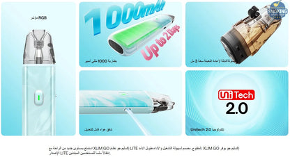 OXVA XLIM GO Lite — بود أوكسفا إكسليم جو لايت