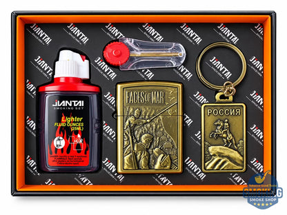 Zippo Shape Lighter Set —  طقم ولاعة بنزين مع عبوة مليء وميدالية مفاتيح اشكال متعددة وكارت حجر اشعال