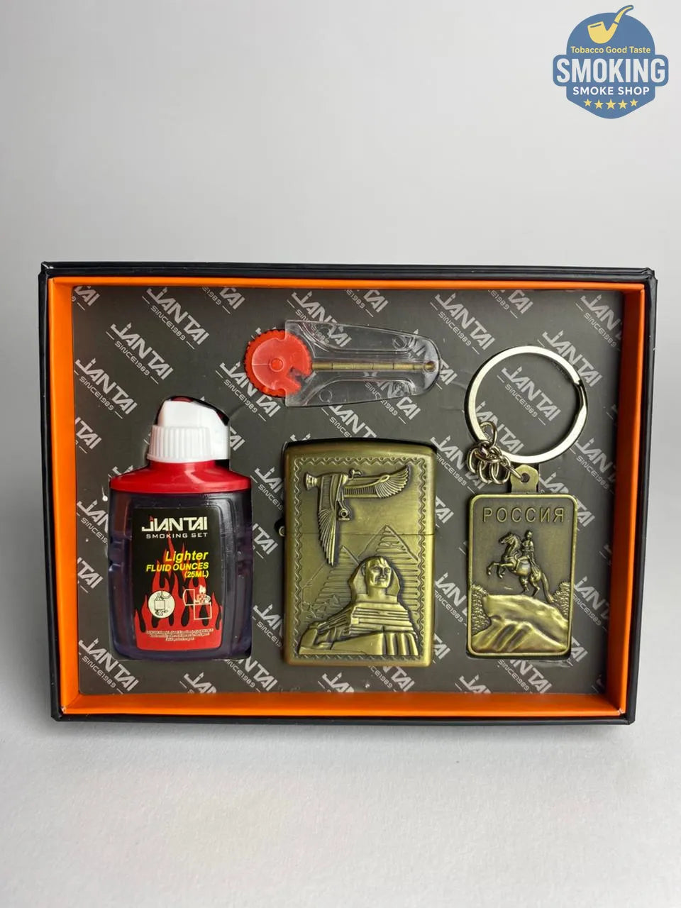 Zippo Shape Lighter Set — طقم ولاعة بنزين مع عبوة مليء و مبسم سجاير او ميدالية مفاتيح اشكال متعددة