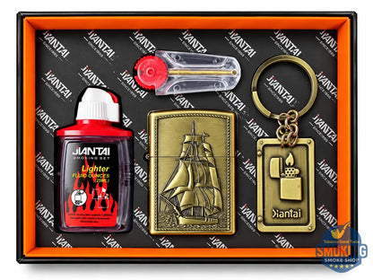 Zippo Shape Lighter Set —  طقم ولاعة بنزين مع عبوة مليء وميدالية مفاتيح اشكال متعددة وكارت حجر اشعال