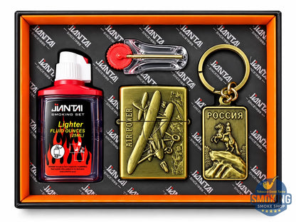 Zippo Shape Lighter Set —  طقم ولاعة بنزين مع عبوة مليء وميدالية مفاتيح اشكال متعددة وكارت حجر اشعال
