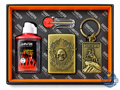 Zippo Shape Lighter Set —  طقم ولاعة بنزين مع عبوة مليء وميدالية مفاتيح اشكال متعددة وكارت حجر اشعال