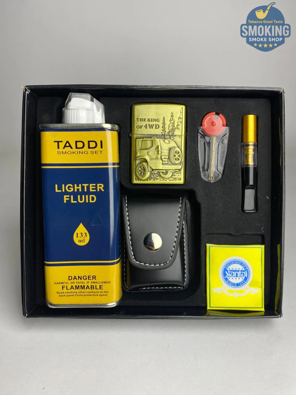 🔥 Smoking Set – طقم ولاعة زيبو فاخر ( جراب + مبسم + غيار حجر وفتيل + عبوة مليء )